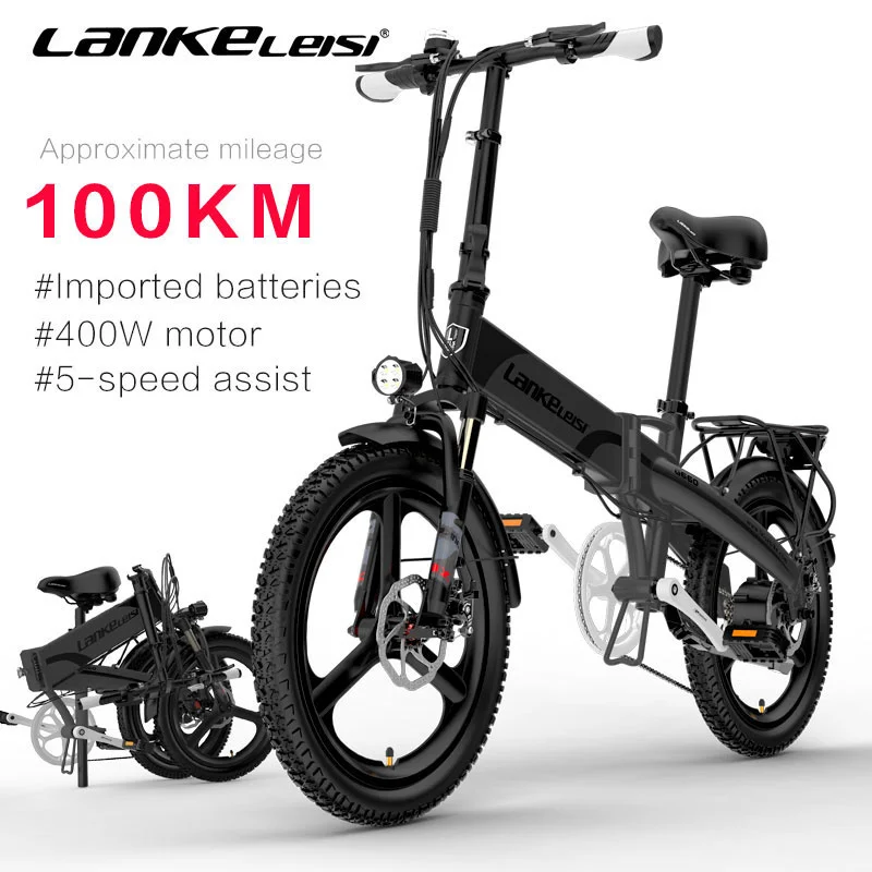 LANKELEISI G660 Folding Electric Bike 400W Brushless High Speed Motor Male and Female Urban Commuter Electric Bike 20-inch 48V
LANKELEISI G660 Folding Electric Bike 400W Brushless High Speed Motor Male and Female Urban Commuter Electric Bike 20-inch 48V