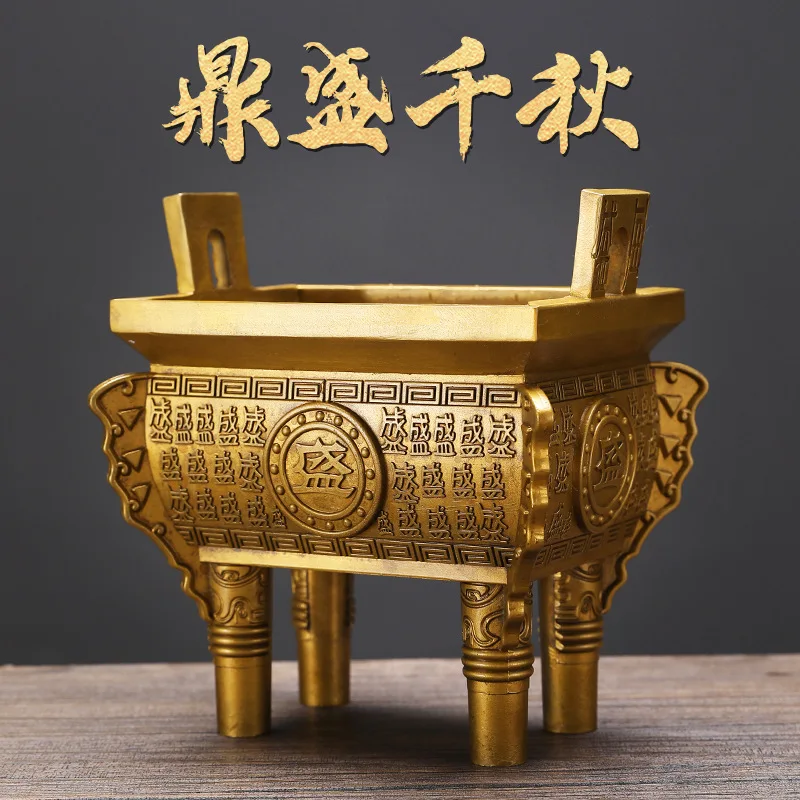 Pure Copper Four Feet Dingsheng Decoration Home Use Household Office Opening Gift Charging Line Incense Burner Copper Incense
Pure Copper Four Feet Dingsheng Decoration Home Use Household Office Opening Gift Charging Line Incense Burner Copper Incense