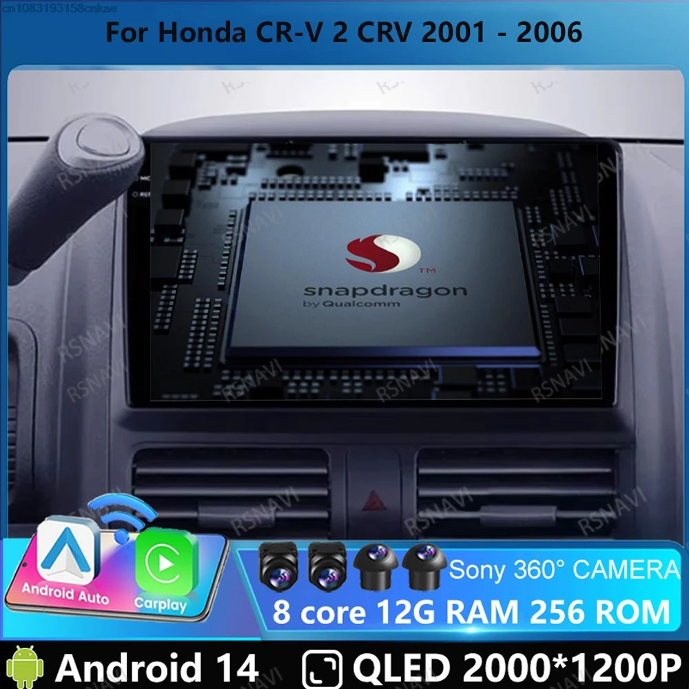 Автомобильный радиоприемник Andoird 14 для Honda CR-V 2 CRV 2001-2006 Стерео головное устройство