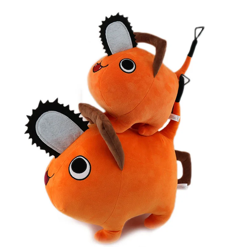 25CM Anime Chainsaw Man Plush Toys Pochita Cartoon Cute Figure Stuffed Plush Doll Pendant Keychain Kid Xmas Gifts
25CM Anime Chainsaw Man Plush Toys Pochita Cartoon Cute Figure Stuffed Plush Doll Pendant Keychain Kid Xmas Gifts