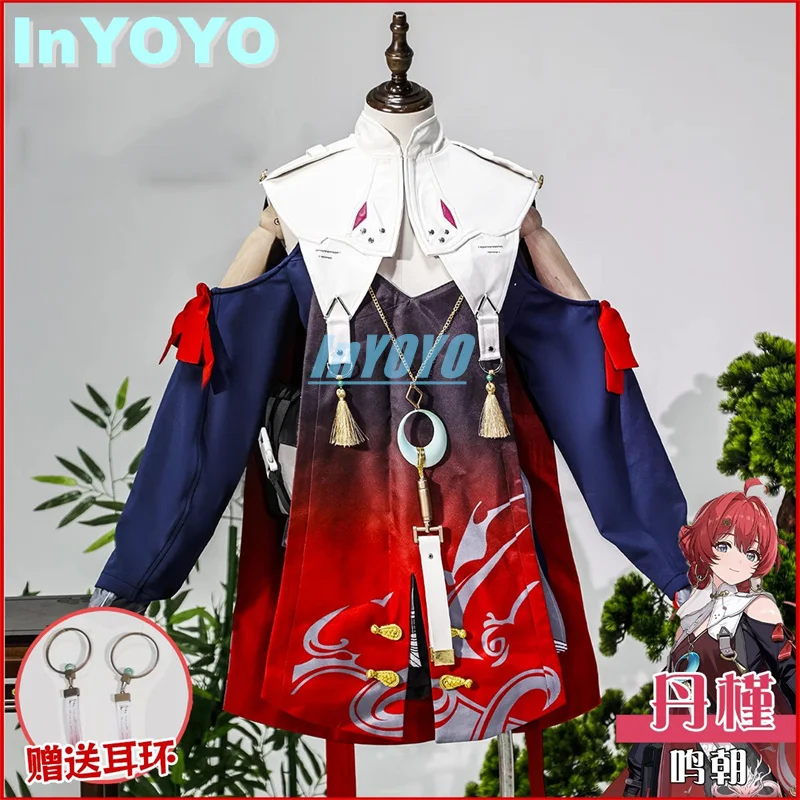 Костюм для косплея InYoYo Danjin модный костюм с волнистыми волнами женский ролевой