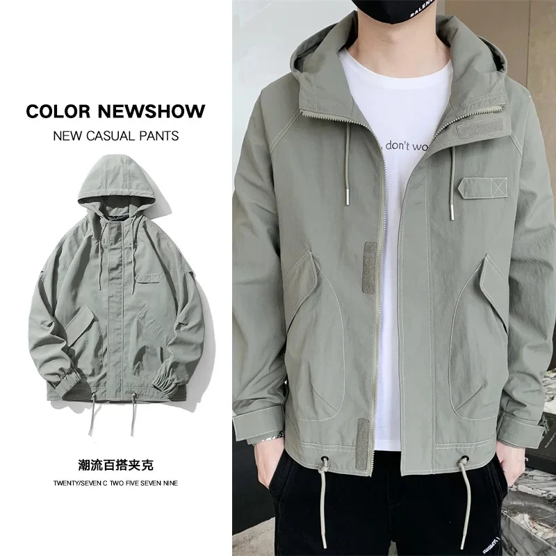 2023 Hooded In The Spring New Fashion Brand Tooling Trend Casual Men Daily Baseball Jackets
2023 Hooded In The Spring New Fashion Brand Tooling Trend Casual Men Daily Baseball Jackets