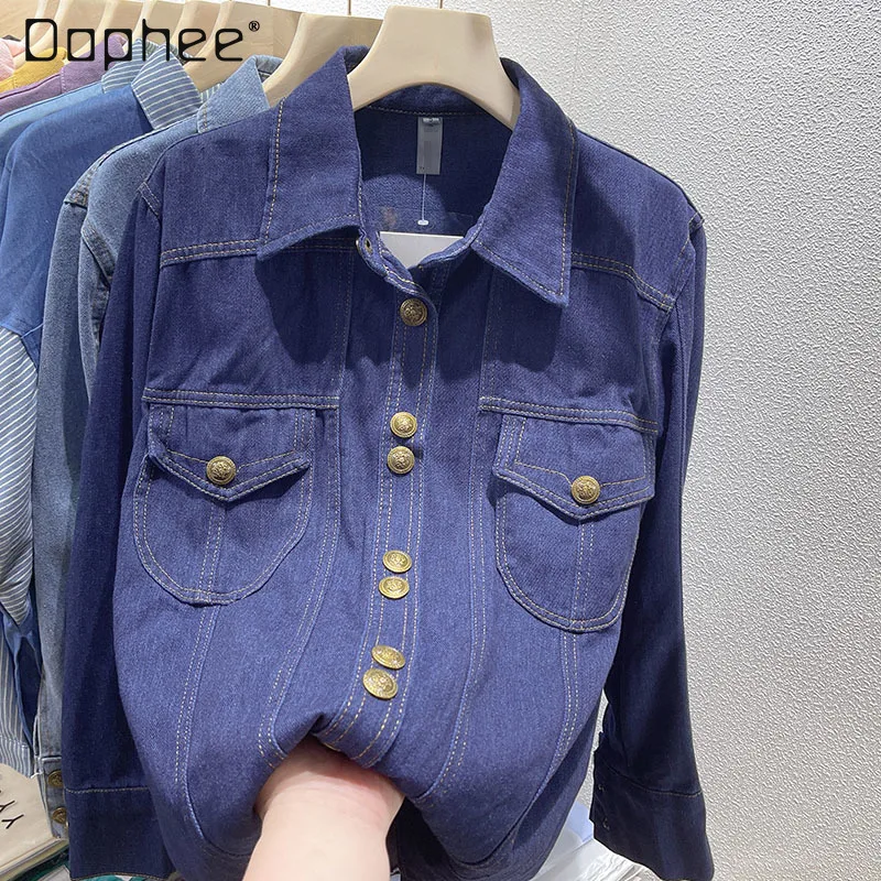 Fashion Women's Denim Jacket with Metal Buckle 2022 Spring New Korean Style Loose Long Sleeve Schoolgirl Jacket Top Jean Coat
Fashion Women's Denim Jacket with Metal Buckle 2022 Spring New Korean Style Loose Long Sleeve Schoolgirl Jacket Top Jean Coat