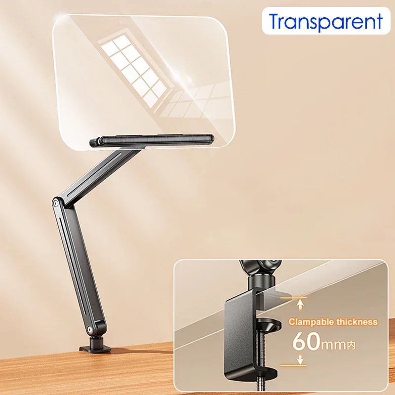 Регулируемая настольная подставка для книг
Регулируемая настольная подставка для книг