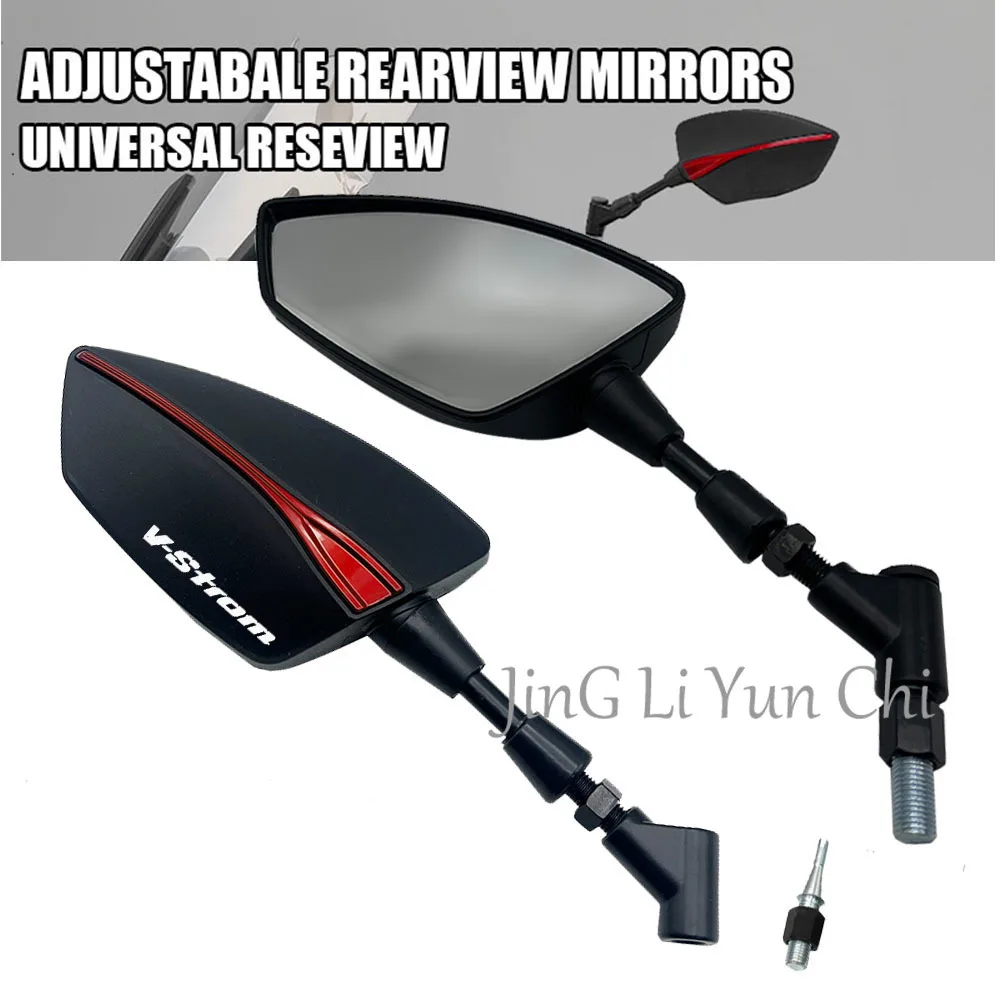 For Suzuki DL650 V-Strom DL1000 DL 650/XT DL1000/XT V Strom Motorcycle Mirror Rearview Side Mirrors Universal
For Suzuki DL650 V-Strom DL1000 DL 650/XT DL1000/XT V Strom Motorcycle Mirror Rearview Side Mirrors Universal