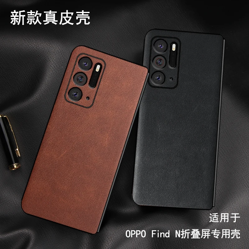 Складной чехол для Oppo Find N, чехол для Find N 5G, откидной Чехол премиум-класса из натуральной кожи, защитный чехол, Роскошный чехол для OPPO Peum00
Складной чехол для Oppo Find N, чехол для Find N 5G, откидной Чехол премиум-класса из натуральной кожи, защитный чехол, Роскошный чехол для OPPO Peum00