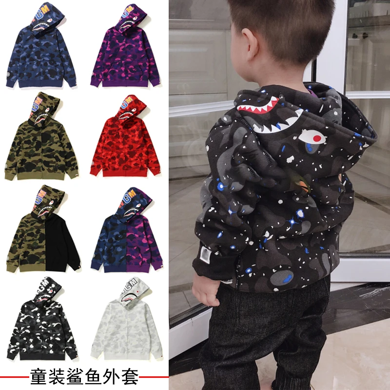 Детская куртка с капюшоном и молнией, с длинным рукавом
Детская куртка с капюшоном и молнией, с длинным рукавом