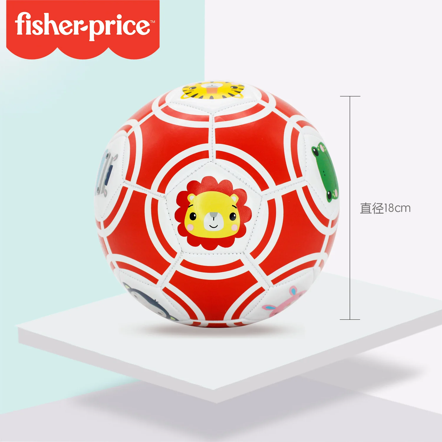 Детский футбольный мяч Fisher Price кожаный для младенцев № 2 3 4 игрушечный