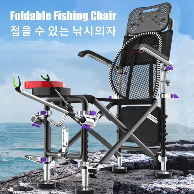 Foldable Fishing Chair Outdoor Beach Stool Alloy Picnic BBQ Camping Chair Sea Fishing Seat Adjustable Backrest Four-leg Recliner
Foldable Fishing Chair Outdoor Beach Stool Alloy Picnic BBQ Camping Chair Sea Fishing Seat Adjustable Backrest Four-leg Recliner