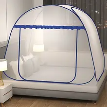 Simple Yurt Mosquito Net Portable Camping Tent Single Double Bed Canopy For Adult Foldable Bunk Mesh Net Breathable Mosquito Net
