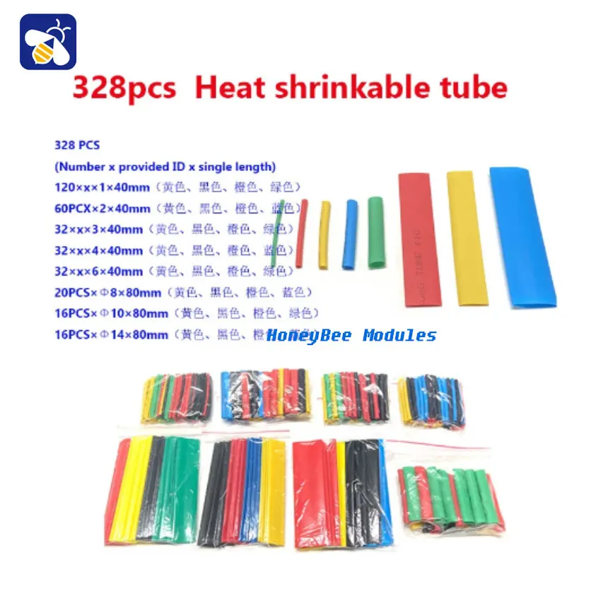 Heat Shrinkable Tubing 328PCS Combination Sleeving Electrical Tape Insulation Shrink Environmental Insulation Sleeve Wire Protec 
Heat Shrinkable Tubing 328PCS Combination Sleeving Electrical Tape Insulation Shrink Environmental Insulation Sleeve Wire Protec