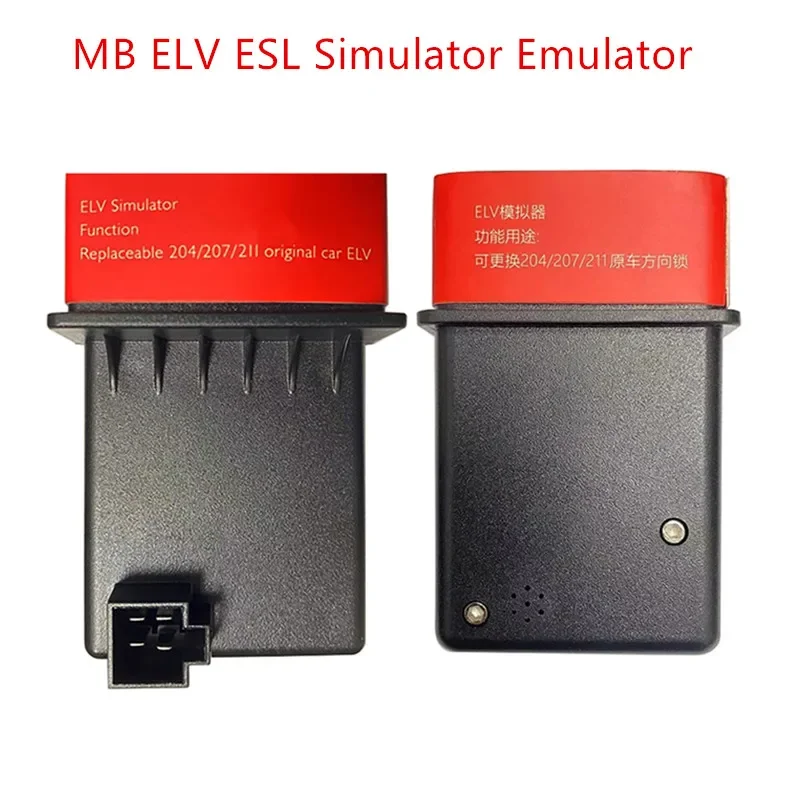 Симулятор MB ELV ESL, эмулятор elv для Mercedes Benz W204 W207 W212 W211
Симулятор MB ELV ESL, эмулятор elv для Mercedes Benz W204 W207 W212 W211