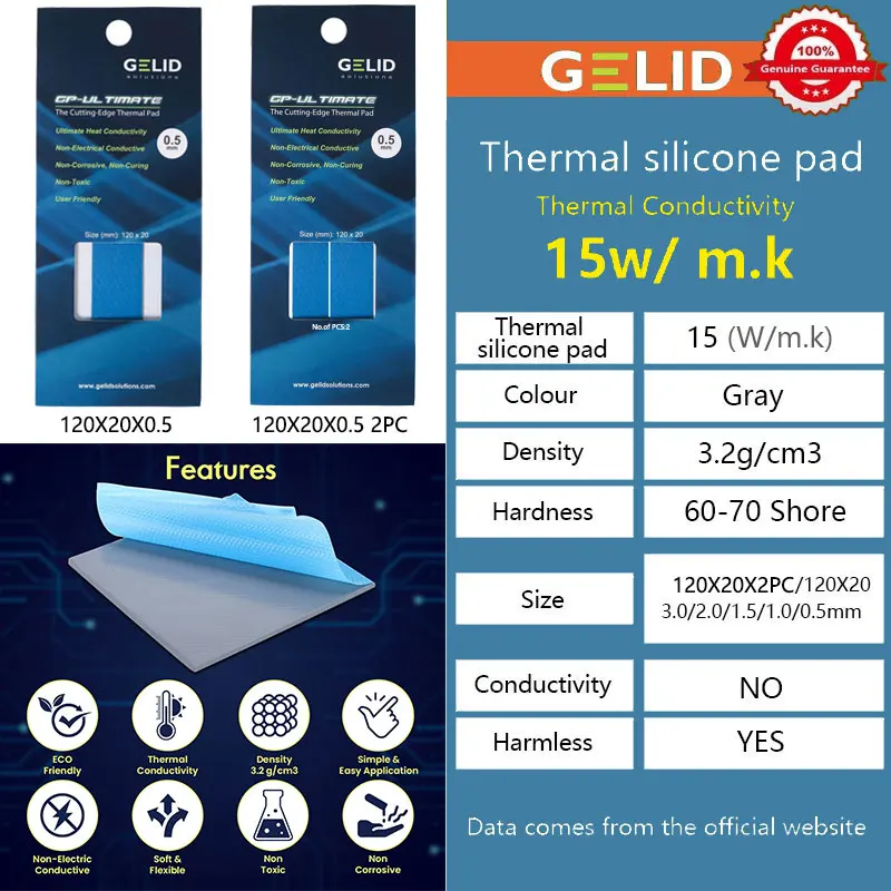 

GELID Solutions GP-Ultimate 15 Вт/MK термопрокладка ЦП/ГП графическая материнская плата силиконовая смазка термопрокладка