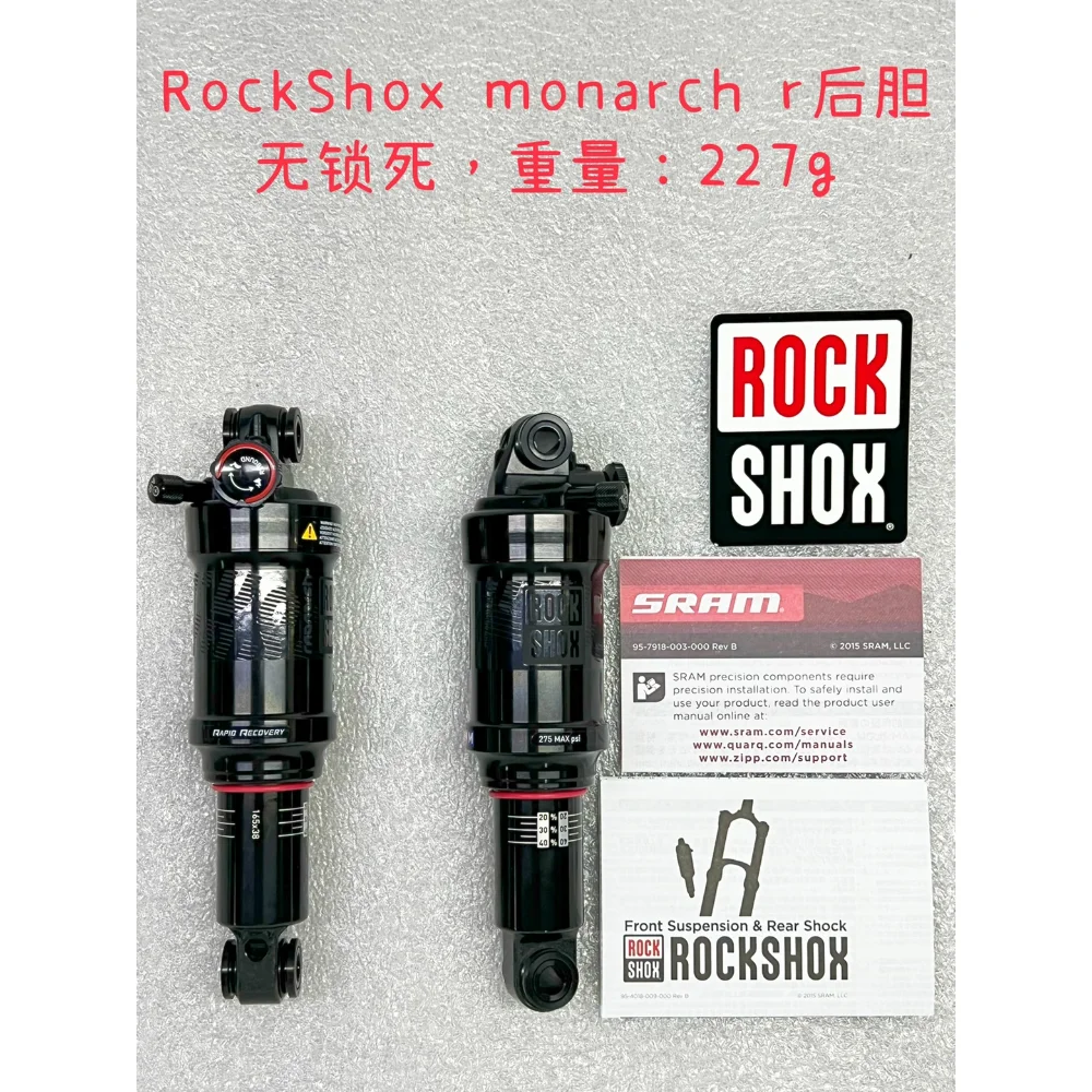 

2023 ROCKSHOX MONARCH RL165MM Solo Air 430 Блокировка регулировки отскока для горного велосипеда задняя амортизирующая задняя подвеска