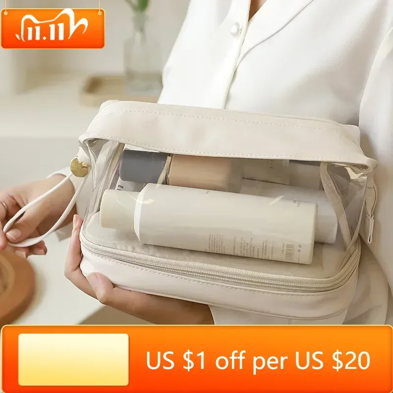 Прозрачная двухслойная косметичка для женщин, сумочка для туалетных принадлежностей, вместительная полиуретановая косметичка, необходимая Женская дорожная сумка для хранения кистей