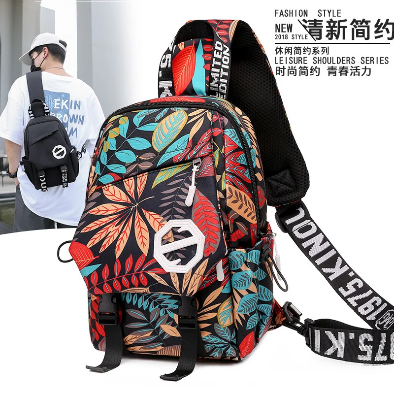 Женская сумка из ткани Оксфорд, модный мессенджер на плечо, вместительная уличная дорожная сумка с защитой от брызг 
Женская сумка из ткани Оксфорд, модный мессенджер на плечо, вместительная уличная дорожная сумка с защитой от брызг