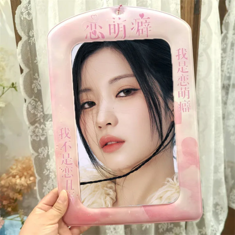 Держатель для карт A4 Jumbo держатель органайзер Kpop фото Love Moe Fetish милый изысканный