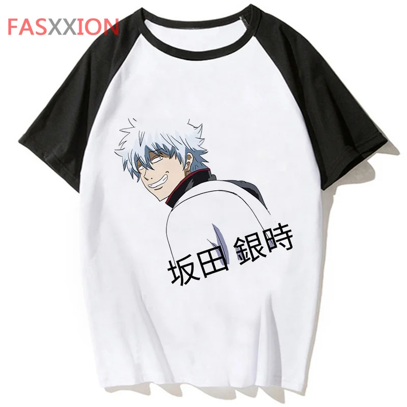 Футболка gintama Мужская в стиле хип-хоп, уличная одежда, смешной Топ в стиле Харадзюку
Футболка gintama Мужская в стиле хип-хоп, уличная одежда, смешной Топ в стиле Харадзюку