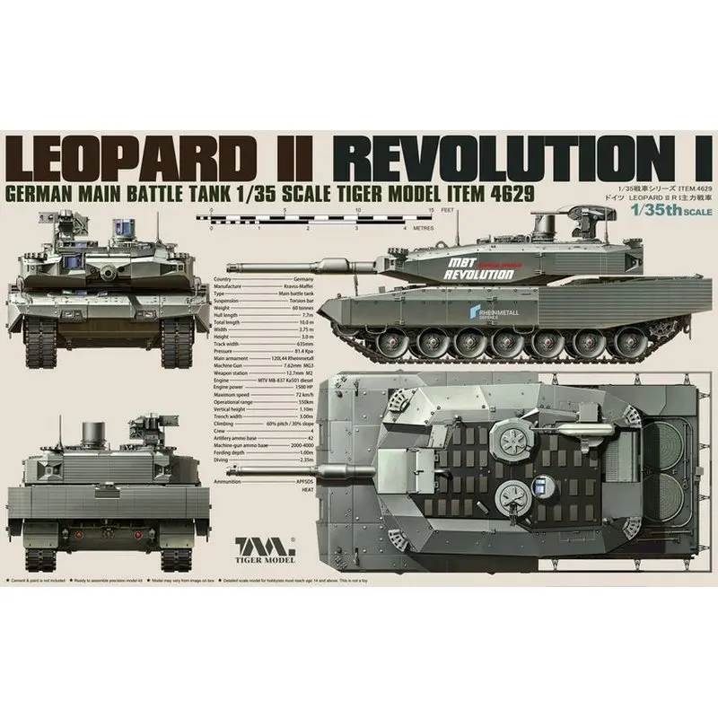 Модель Tiger 4629 1/35 Немецкий основной боевой танк леопардовая II революция набор моделей I - Scale
Модель Tiger 4629 1/35 Немецкий основной боевой танк леопардовая II революция набор моделей I - Scale