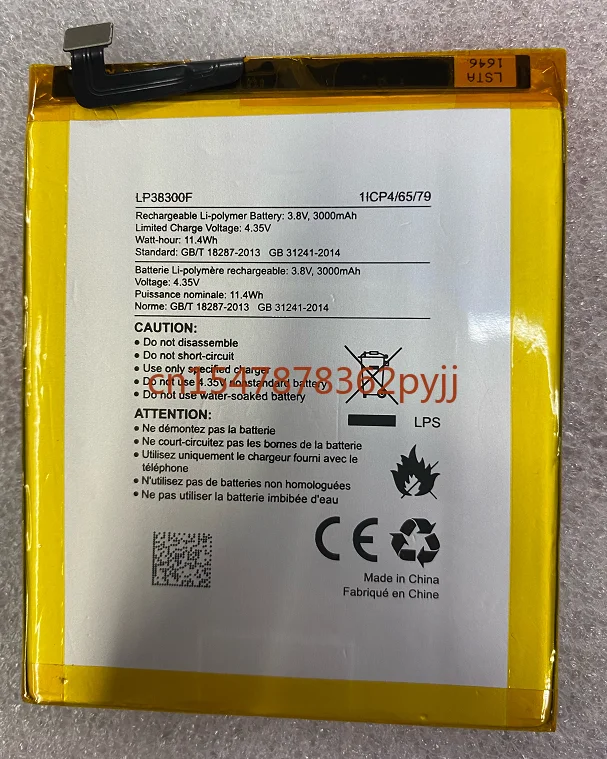 For Hisence Hisense E76 Lp38300f 38300f Hisense E76 Brand New Mobile Phone Battery
For Hisence Hisense E76 Lp38300f 38300f Hisense E76 Brand New Mobile Phone Battery