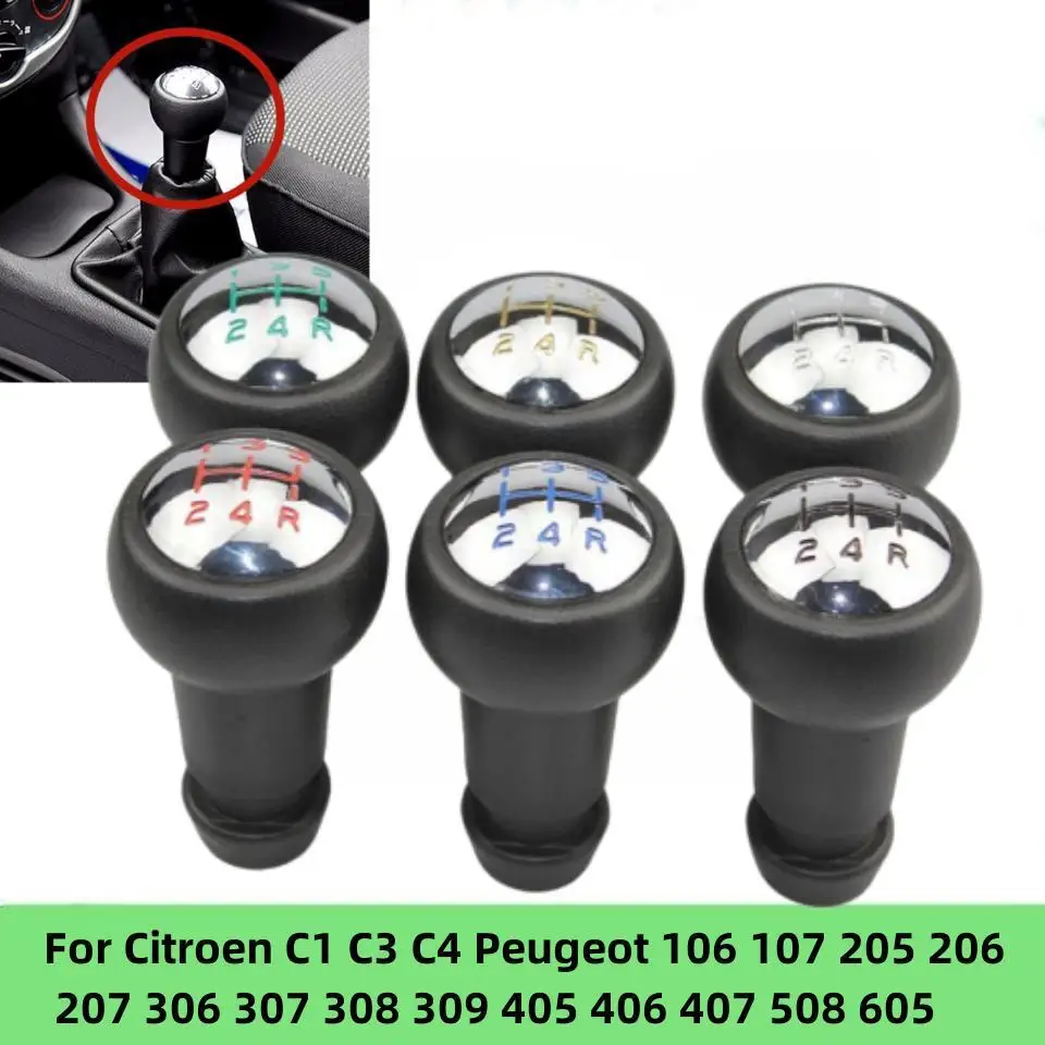 

Ручка переключения передач для CITROEN C1 C3 C4 PEUGEOT 106 107 205 206 207 306 307 308 309 405 406 407 508 605 607 806 807