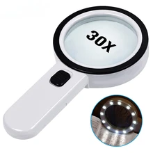 30X Handheld Magnifier 12 LED Illuminated Magnifying Glass with Light for Seniors Reading Inspection Coins Jewelry Watch Repair