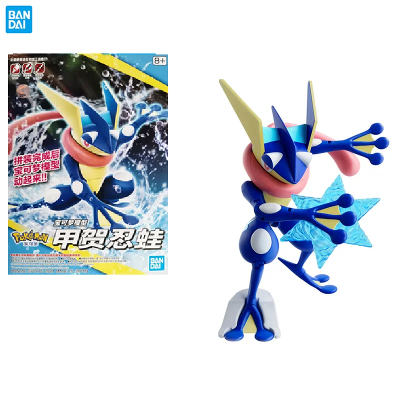 Original Bandai 62147Pokémon Y Evolutionary System 47 Greninja Assembly Model Collection Action Figure Toy
Original Bandai 62147Pokémon Y Evolutionary System 47 Greninja Assembly Model Collection Action Figure Toy