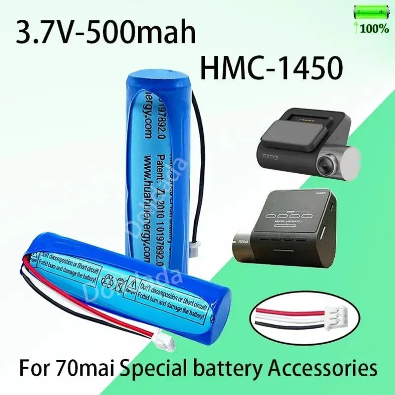 New 70 Mai Battery T01 Intelligent Recorder Accessories 3.7V Lithium Battery HMC1450-500mah Tester Exclusive+Free Shipping
New 70 Mai Battery T01 Intelligent Recorder Accessories 3.7V Lithium Battery HMC1450-500mah Tester Exclusive+Free Shipping