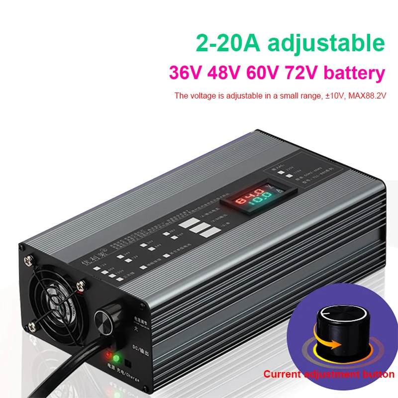 

20A adjustable charger 5A 15A 20A 54.6V 58.V 84V 73V 16S 67.2V 15A 42v 43.8V 14S 58.8V 87.6v 88.2v 5A 72V 48V 5A 36V charger
