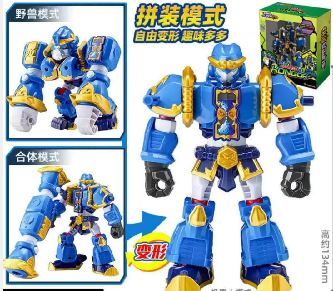 Big Super Tyrannus Dragon Transformation Robot Action Figure with Weapon Two Modes Deformation Dinosaur Super Toy for kid gift A
Big Super Tyrannus Dragon Transformation Robot Action Figure with Weapon Two Modes Deformation Dinosaur Super Toy for kid gift A