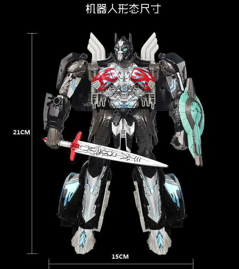 Transformation Toys Galvatron Megotron BMB H6001-1 Decepticon Alloy Action Figure Deformation Robot Car Model Resistance Leader
Transformation Toys Galvatron Megotron BMB H6001-1 Decepticon Alloy Action Figure Deformation Robot Car Model Resistance Leader