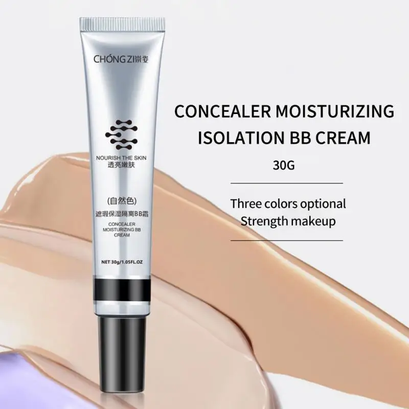 

Moisturizing Isolation BB Primer Moisturizing And Brightening Skin Tone Smooth Natural Concealer Foundation Face Makeup