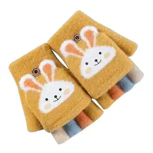 Childrens Half Finger Gloves Convertible Mitten Gloves Fleece Cute Winter Supplies For Children Aged 8-11 Years Boys Girls Kids