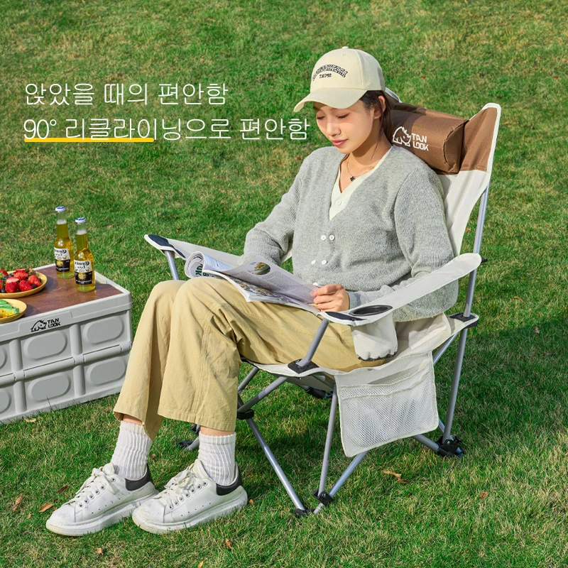 Adjustable Outdoor Folding Recliner Portable Ultralight Fishing Chair Lunch Break Camping Director's Chair Artist's Stool
Adjustable Outdoor Folding Recliner Portable Ultralight Fishing Chair Lunch Break Camping Director's Chair Artist's Stool