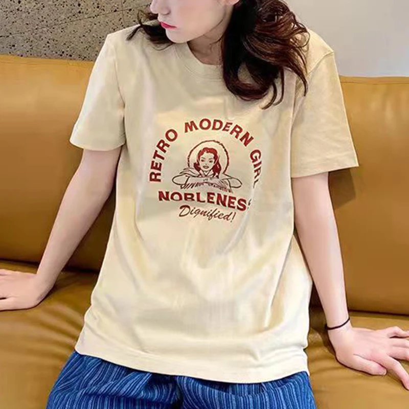 Funny Retro Modern Girl Printed Shirts Khaki Plus Size Short Sleeve Cotton Tops American Fashion Graphic Casual Tees For Women
Funny Retro Modern Girl Printed Shirts Khaki Plus Size Short Sleeve Cotton Tops American Fashion Graphic Casual Tees For Women