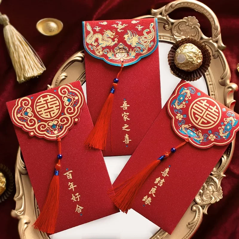 Red Envelope New Year Red Pocket Hot Stamping Creative Red Bag Spring Festival Marriage Birthday Gift Envelopes
Red Envelope New Year Red Pocket Hot Stamping Creative Red Bag Spring Festival Marriage Birthday Gift Envelopes
