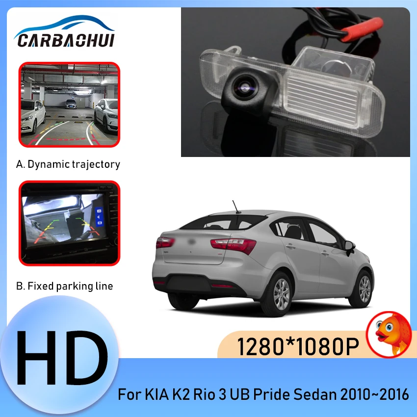 Car CCD Night Vision HD Backup Waterproof Camera Rear View Camera For KIA K2 Rio 3 UB Pride Sedan 2010~2016 accessories
Car CCD Night Vision HD Backup Waterproof Camera Rear View Camera For KIA K2 Rio 3 UB Pride Sedan 2010~2016 accessories