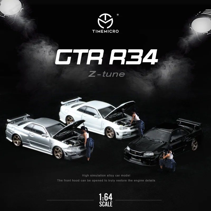 ТМ 1:64 GTR R34 Автомобильная Диора Z Мелодия открытая капота Коллекционная модель из сплава миниатюрные Машинки Игрушки в ассортименте Time Micro
ТМ 1:64 GTR R34 Автомобильная Диора Z Мелодия открытая капота Коллекционная модель из сплава миниатюрные Машинки Игрушки в ассортименте Time Micro