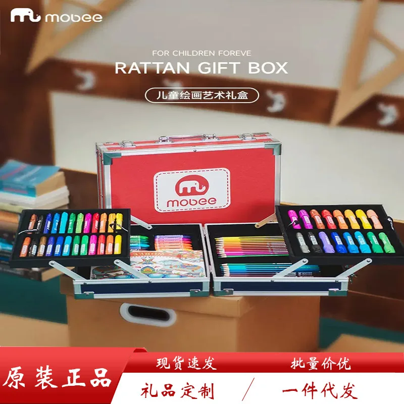 

Mobee Children'S Watercolor Brush Gift Box Crayon Painting Tools Primary School Painting Set Art Pen