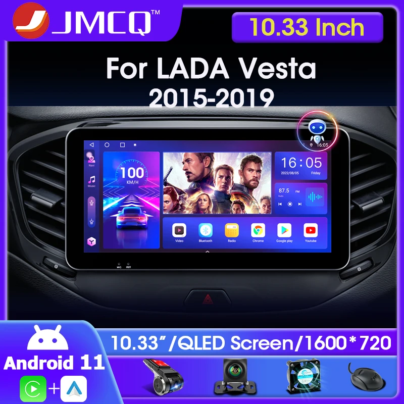 10.33" Android 11 Car Radio Multimedia Video Player For LADA Vesta Cross Sport 2015-2019 2Din QLED 4G Carplay GPS Navigation
10.33" Android 11 Car Radio Multimedia Video Player For LADA Vesta Cross Sport 2015-2019 2Din QLED 4G Carplay GPS Navigation