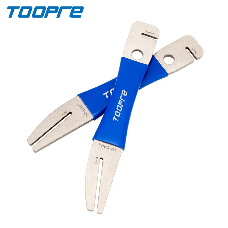 TOOPRE Bicycle Disc Correction Wrench Disc Brake Pad Repair Adjustment Tool Rub Disc Adjustment Correction Bicycle Repair Tool
TOOPRE Bicycle Disc Correction Wrench Disc Brake Pad Repair Adjustment Tool Rub Disc Adjustment Correction Bicycle Repair Tool