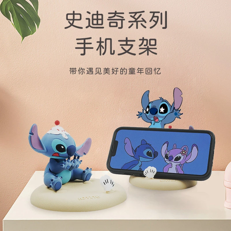 Christmas Disney Stitch Angel Phone Stand Originality Tide Anime Cartoon Phone Watch TV Series Tool Home Desktop Decoration Gift
Christmas Disney Stitch Angel Phone Stand Originality Tide Anime Cartoon Phone Watch TV Series Tool Home Desktop Decoration Gift
