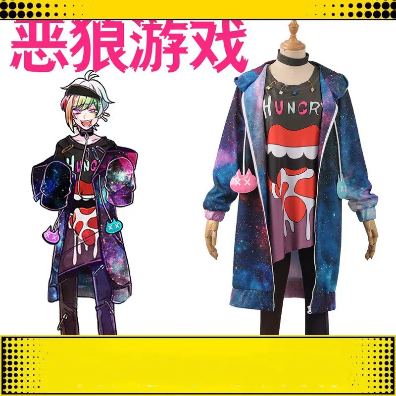 Игра плохой волк Ookami Iida Rintarou Хэллоуин Рождество Печатный модный наряд Косплей Костюм Хэллоуин костюм для взрослых
Игра плохой волк Ookami Iida Rintarou Хэллоуин Рождество Печатный модный наряд Косплей Костюм Хэллоуин костюм для взрослых