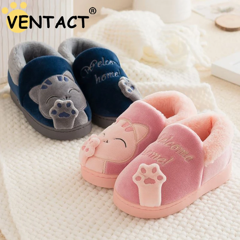 VENTACT Kids Winter Slippers Home Thick-Soled Anti-Slip Soft Flat Children Shoes Indoor Plush Cartoon Cat Ourdoor Furry Lining
VENTACT Kids Winter Slippers Home Thick-Soled Anti-Slip Soft Flat Children Shoes Indoor Plush Cartoon Cat Ourdoor Furry Lining