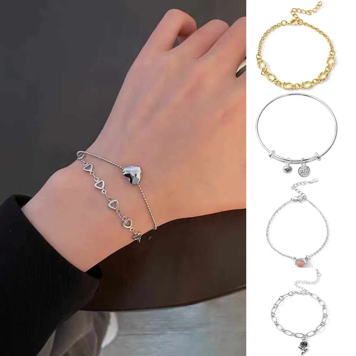 Double Layer Heart Chain Bracelets for Women Rose Leaf Charm Summer Simple Silver Gold Couple Bangle Bracelets Jewelry Gifts
Double Layer Heart Chain Bracelets for Women Rose Leaf Charm Summer Simple Silver Gold Couple Bangle Bracelets Jewelry Gifts