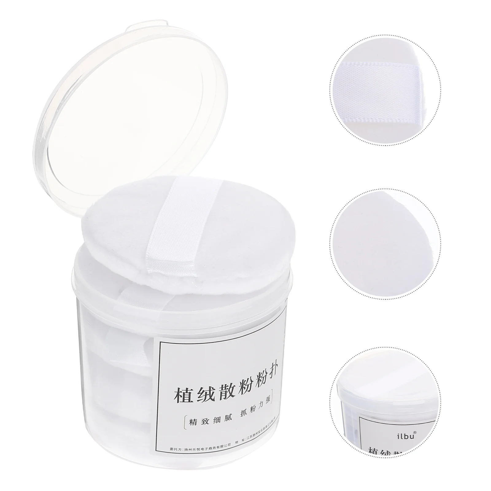 Puff Sponge Makeup Foundation Face Liquid Tool Fluffy Beauty Cream Skin Storage Mini Cleaning Care Shimmer Loose Holder Pad
Puff Sponge Makeup Foundation Face Liquid Tool Fluffy Beauty Cream Skin Storage Mini Cleaning Care Shimmer Loose Holder Pad
