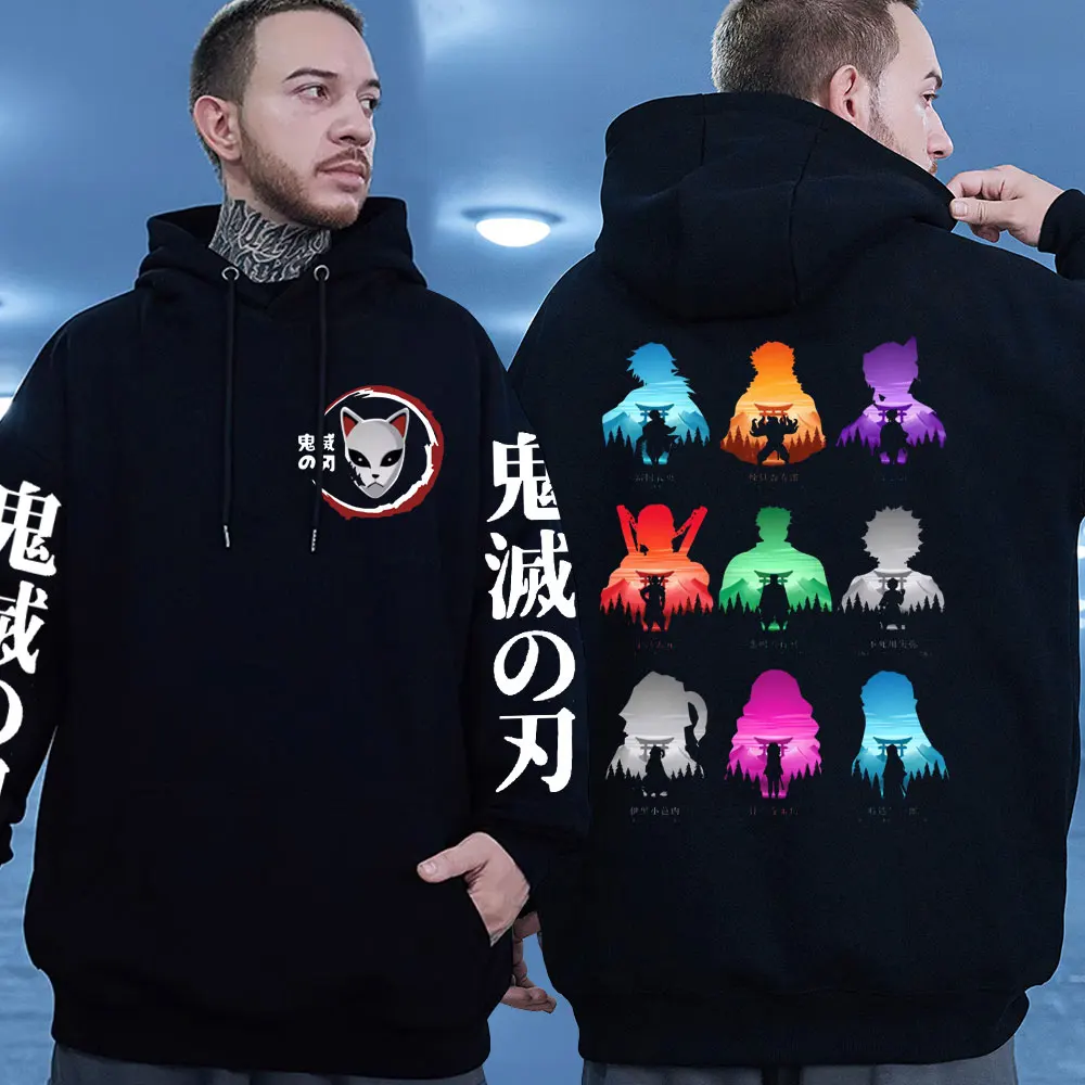 Japanese Anime Demon Slayer Hoodie Men Women Kimetsu No Yaiba Graphics Sweatshirt Streetwear Harajuku Pullover Hip Hop Hoodies
Japanese Anime Demon Slayer Hoodie Men Women Kimetsu No Yaiba Graphics Sweatshirt Streetwear Harajuku Pullover Hip Hop Hoodies