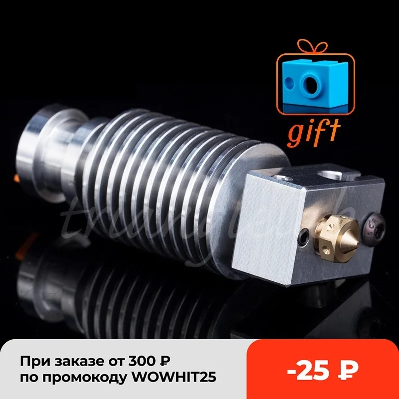 

Trianglelab Highall-metal v6 hotend J-head Hotend блок теплоотвода, Тепловой разрыв V6 сопло для ED HOTEND для PT100