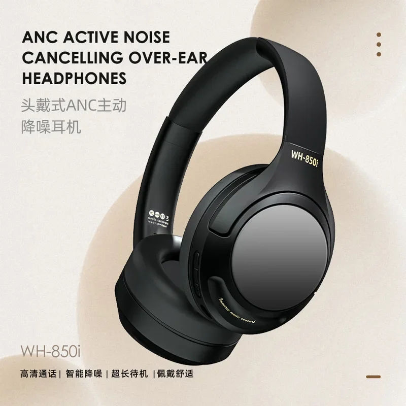 Беспроводные наушники ANC, Bluetooth 5,3, Hi-Res звук, накладные наушники, 43 дБ, гибридные наушники с активным шумоподавлением, наушники
Беспроводные наушники ANC, Bluetooth 5,3, Hi-Res звук, накладные наушники, 43 дБ, гибридные наушники с активным шумоподавлением, наушники