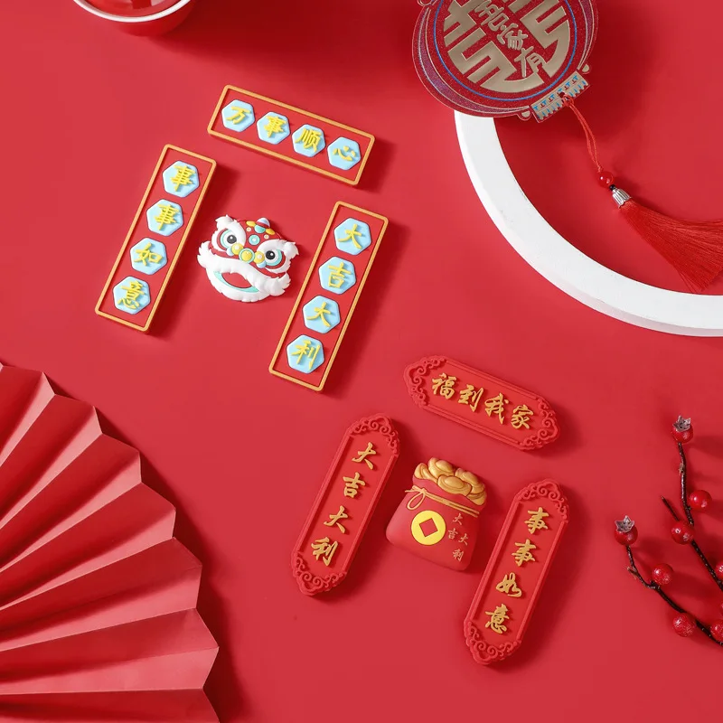 New Year Creative Chinese Style PVC Fridge Magnet Chinese Traditional Culture Cartoon Couplets Home Decor Magnetic Stickers
New Year Creative Chinese Style PVC Fridge Magnet Chinese Traditional Culture Cartoon Couplets Home Decor Magnetic Stickers